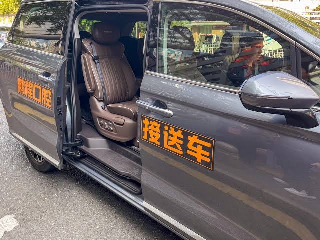深圳鵬程口腔穿顴穿翼種植牙費用