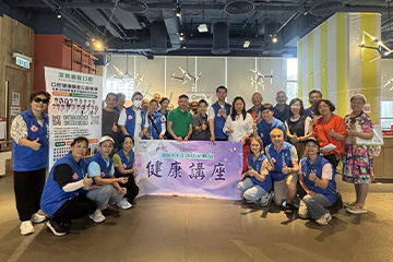 鵬程口腔香港社區義診
